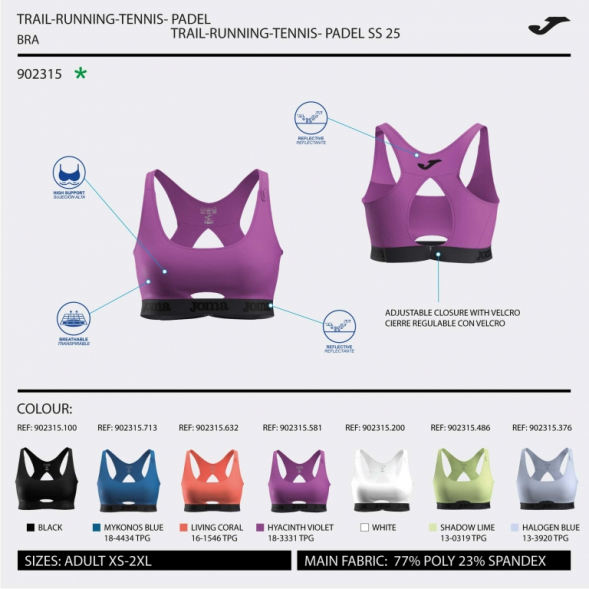 SUJETADOR DEPORTIVO R-CITY ICONIC CORAL