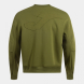 SUDADERA STEP VERDE