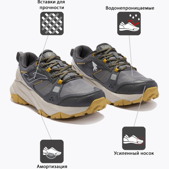 JOMA Кроссовки RIFT TKRIFW2421 (42 EUR/ 08.5 USA)