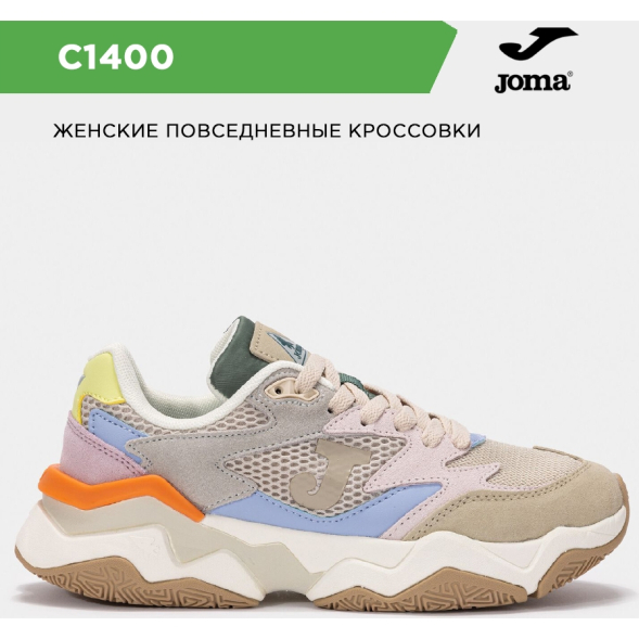Joma Кроссовки C.1400 LADY C140LS2516 (37 EUR/ 05 USA)