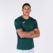 Футболка с коротким рукавом PERFORMANCE RUGBY Зеленый