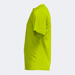 Ассортимент | CAMISETA MANGA CORTA INDOOR GYM AMARILLO