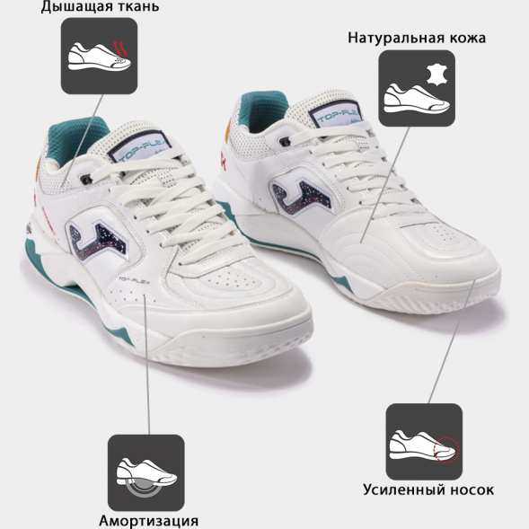 Joma Футзальная обувь TOP FLEX PLUS TOUS2502IN (40 EUR/ 07 USA)