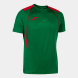 CAMISETA MANGA CORTA CHAMPIONSHIP VII VERDE ROJO