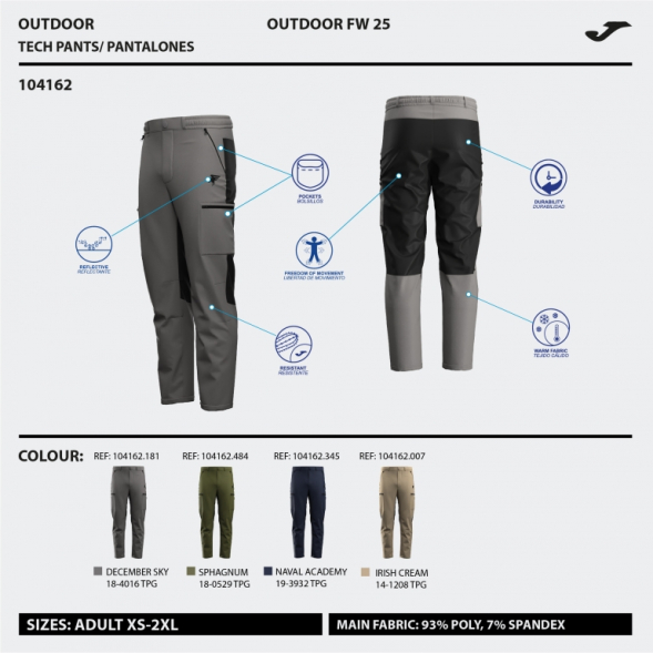 PANTALÓN LARGO EXPLORER BEIGE