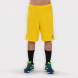 Шорты NOBEL LONG Желтый