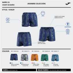 BERMUDA DE BAÑO SANTA MÓNICA BEIGE VERDE