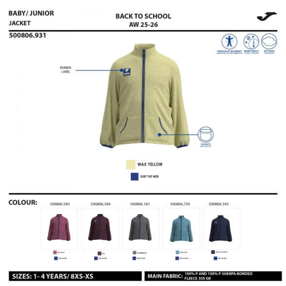 CHAQUETA KIDS CAMP BURDEOS