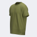 CAMISETA MANGA CORTA URBAN STREET VERDE